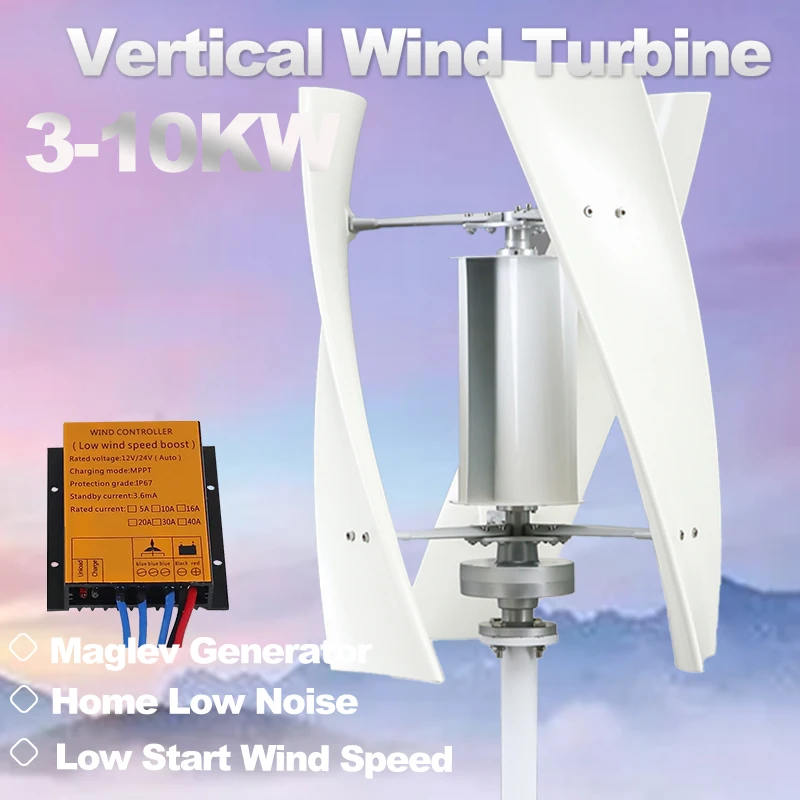 Nová energia 6000W 5000W Generátor veterných turbíny 12V 24V 48V Vertikálne voľné magnetické dynamo Strong Power 8000W Výstupný domov s MPPT