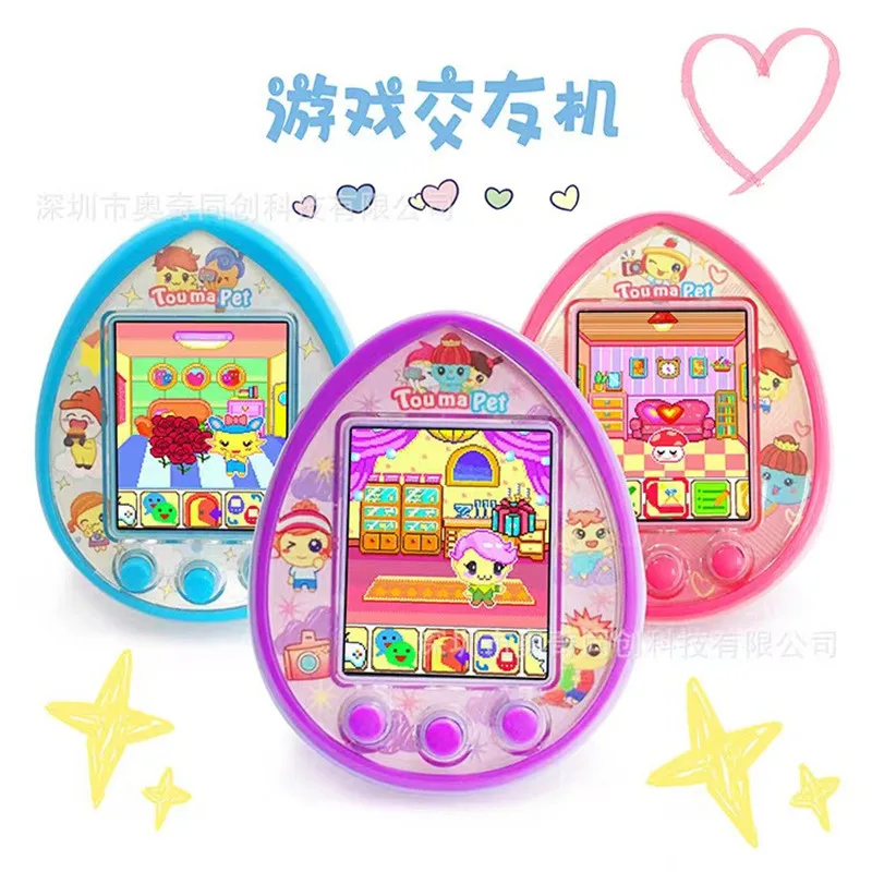 Nová fotografia Tamagotchi Toumapet Virtual Pet Machine WeChat Interaction Frey Friends nabíjanie USB Electronic Pets Game Console