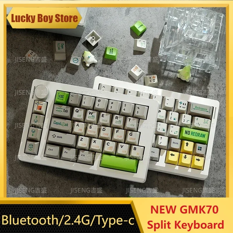 Nová GMK70 Split Keyboard RGB Hot Plug Kit Sit Stričná štruktúra Tesnenie Tri režim Bluetooth Wireless/Wired Split Mechanical Keyboard