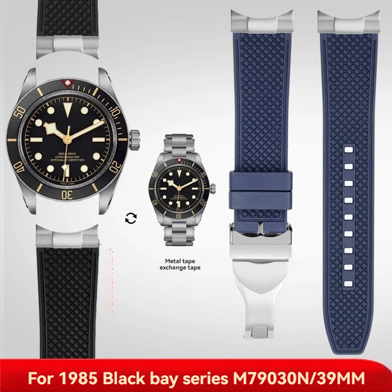 Nová guma s oceľovým oblúkovým koncovým náramkom pre Tudor Black Bay 1958 M79030N M79030B 39 mm modifikovaná fluororubber hodiniek 20 mm