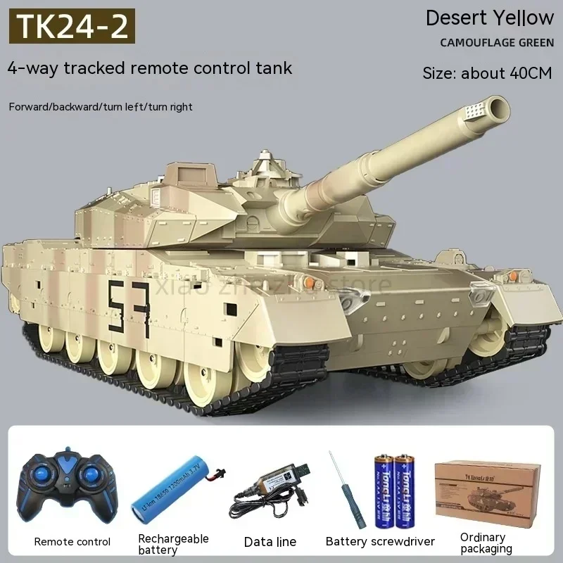 Nová lítiová batéria RC Tank 1200 mAh Nezávisle zavesená zaťažovacia dráha Better Of-Road Vydáva, narodeninová prekvapenie Hračka