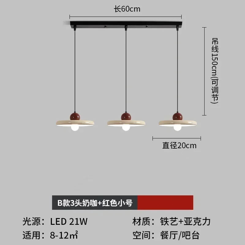 Nová Nordic Restaurant Luster LED LED Troj vedúca železná lampa Moderný jednoduchý hotel Bar lampa obývacia izba jedálenská izba lampa Study