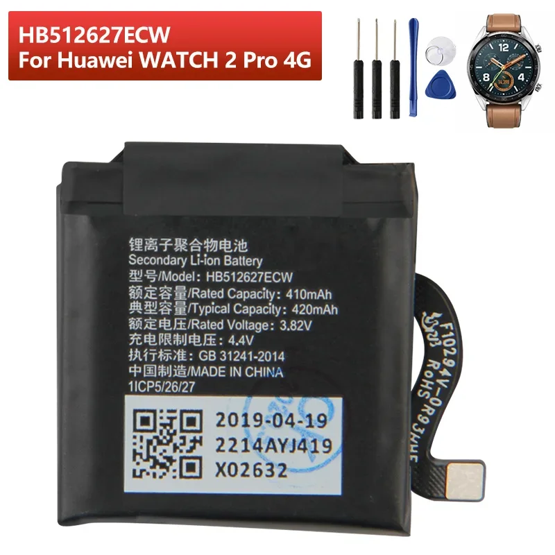 Nová náhradná batéria HB512627ecW pre Huawei Watch 2 Pro 4G EO-DLXXU Porsche Design Watch GT FTN-B19