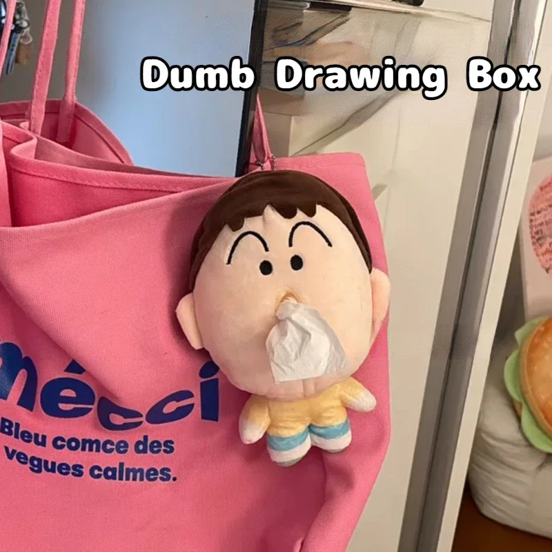 Nová pastelka Shin-chan taška prívesok Kreatívna módna papierka Doll Keychain Karika