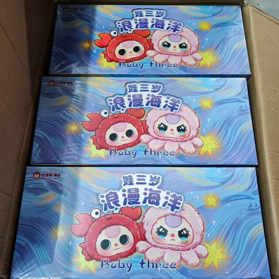 Nová romantická séria oceánu Baby tri slepé boxy hračky Ozdoby
