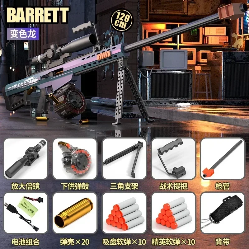 Nová simulácia Barrett Thomson Small Sniper Rifle Man Manual Loading Spúšťateľná škrupina Soft Soft Bullet Gun Deti a chlapci hračky