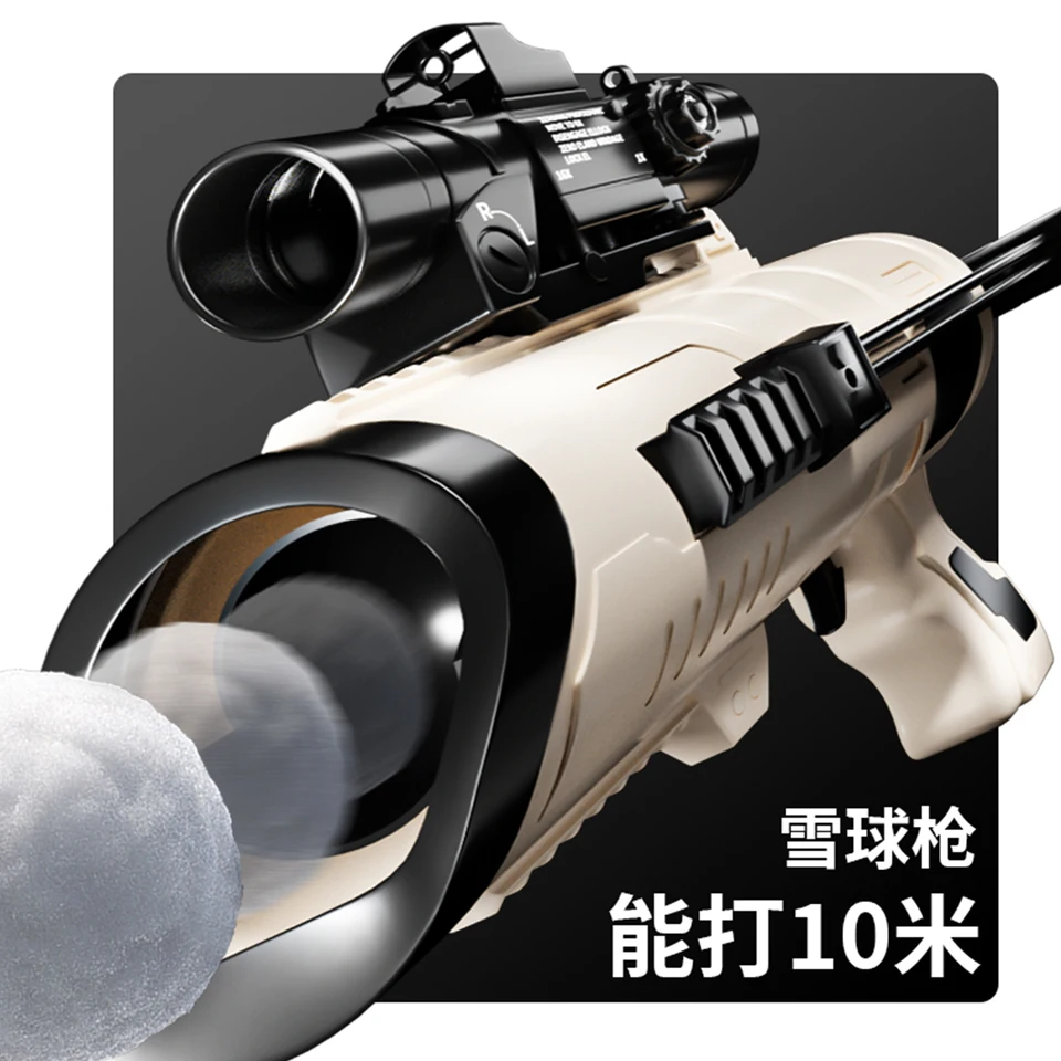 Nová spúšťačka snehovej gule Gun Toy Kid Clamp Snow Ball Grasping Clasps Tool Multi-Thape Cartoon Toy Winter Outdoor Interaction Game