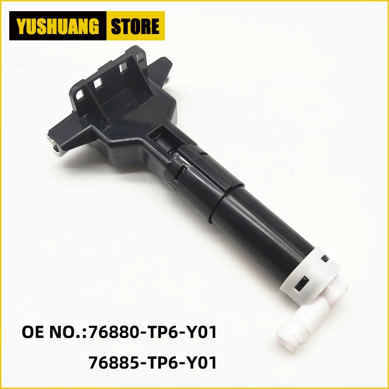 Nová tryska na umývačku s hlavou vľavo pre Honda Crosstour 2010 2011 2012 2013 OEM# 76880-TP6-Y01 76885-TP6-Y01