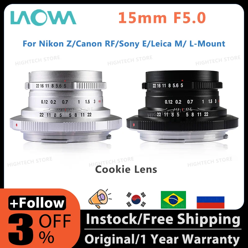 Nová Venus Optics Laowa 15 mm f/5.0 Cookie FF MF Full-Frame CooaMare Hoško pre Sony E pre Canon RF Nikon Z pre Leica M.