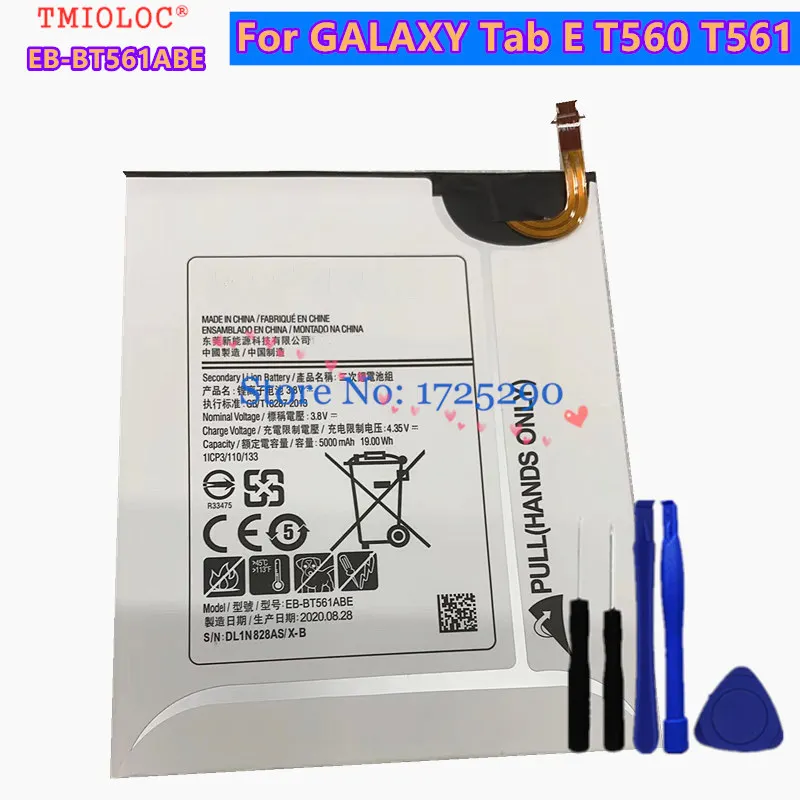 Nová vysoko kvalitná 5000 mAh EB-BT561ABE batéria pre Samsung Galaxy Tab E 9.6 'SM-T560 T560 T561 + Nástroje zadarmo