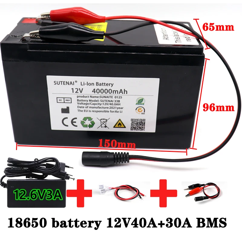 Nové 12 V 40AH 26650 lítium batérie Vstavané vysoký prúd 30A BMS pre postrekovače, elektrické vozidlo Batteria+12,6 V nabíjačka