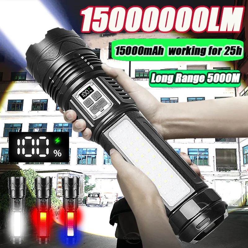 NOVÉ 15000000LM Vysoko výkonné nabíjateľné LED baterky vstavané vstavané 15 000 mAh ultra výkonné baterky taktické lampáš