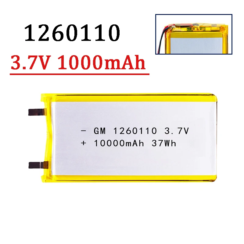 Nové 3,7 V 10000 mAh 1260110 Nabíjateľné polymérne batérie lipo li-po pre hračky Power Bank GPS prenosné kempingové svetlá DIY
