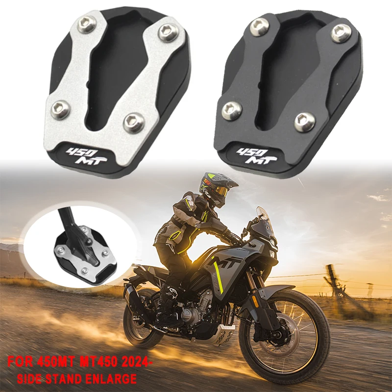 Nové 450 mt pre CFMoto MT450 CF 450 MT 2024 2025 Motorycykle Príslušenstvo Foot Stock Stock Egrerger Plate Podložka Kickstand Extension