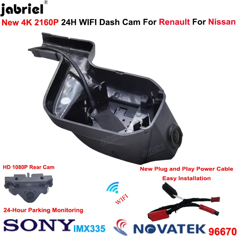 NOVÉ 4K 2160P DASK CAM DUAL COMERAS pre Renault Kadjar Koleos 24h WiFi CAR DVR DVR DASKCAM DASTCAM pre NISSAN ROGUE X-TRAIL