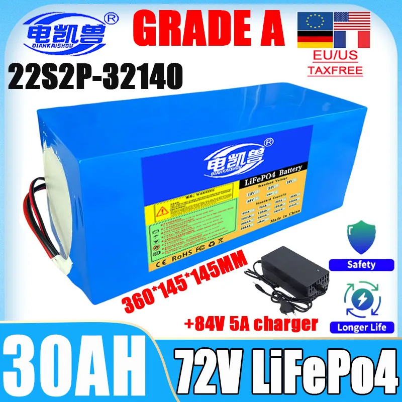 Nové 72V 30AH LifePO4 Nabíjateľné batérie batérie 32140 22S2P Vstavané v BMS 3500W Motor High Power 84V+5A nabíjačka