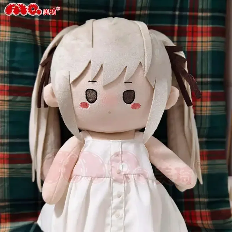 Nové anime kasugano Sora cosplay outfit sedenie tela Plush Doll Soft Body Figure Plushie vianočný vianočný darček lolita 40 cm