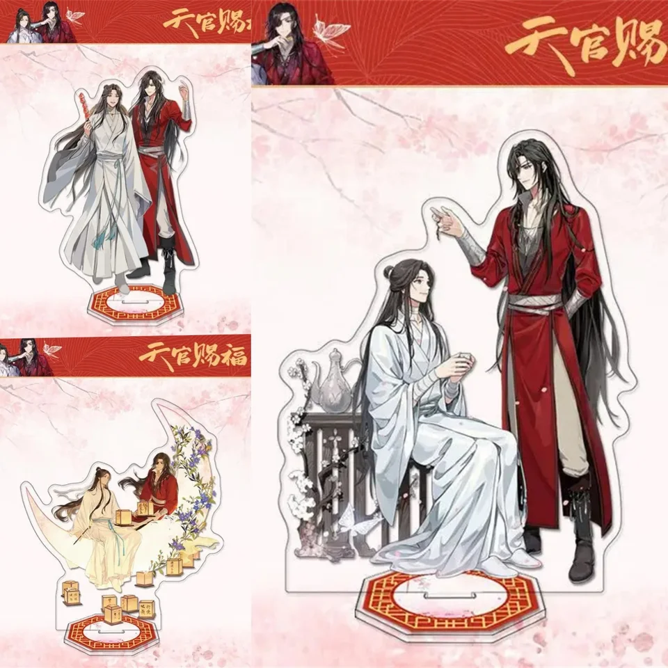 Nové anime nebeské požehnanie TGCF akrylové stojanové modely hračky Xie Lian Hua Cheng Darček