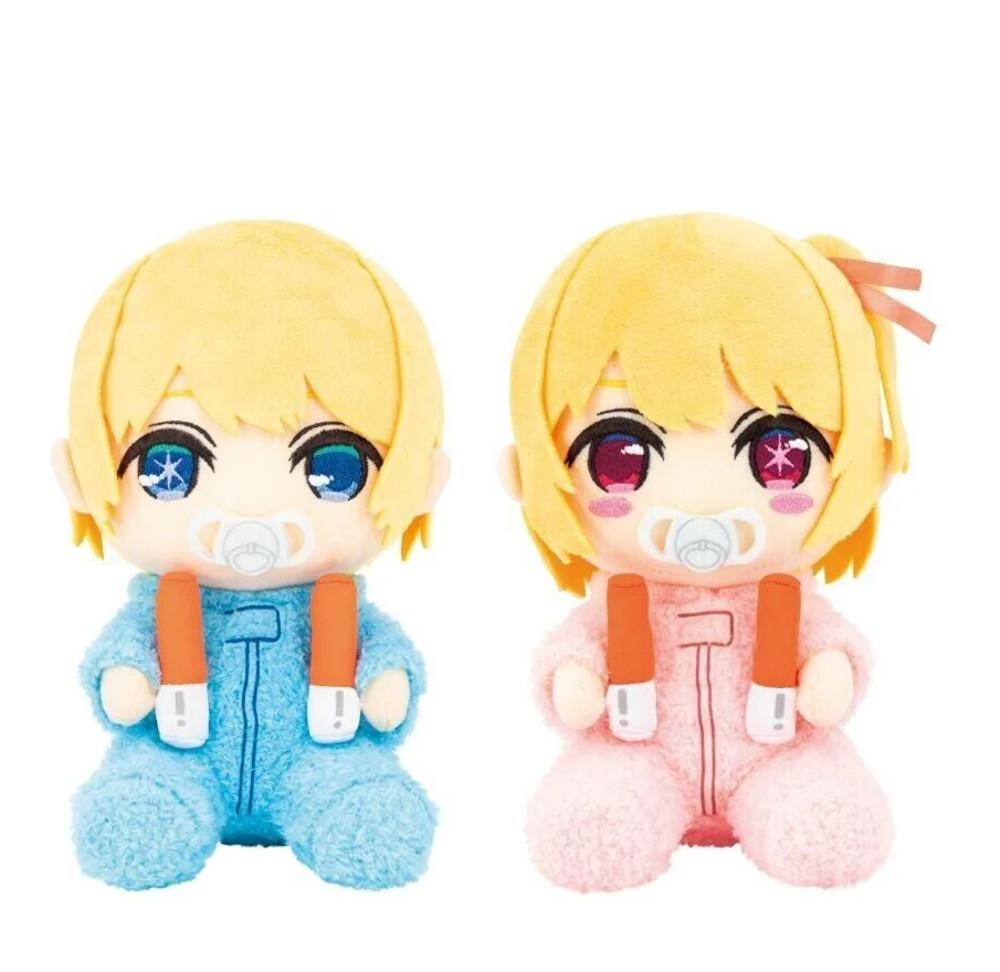 Nové anime Oshi no ko baby rubín a aqua plyšové dievčatá deti plnené hračky pre deti darčeky 20 cm