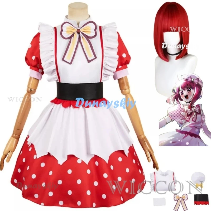 Nové anime Oshi no ko hre Sezóna 2 Arima Kana Cosplay kostým parochňou Wave Point Sukňa princezná šaty Žena sexy krásny párty obleky