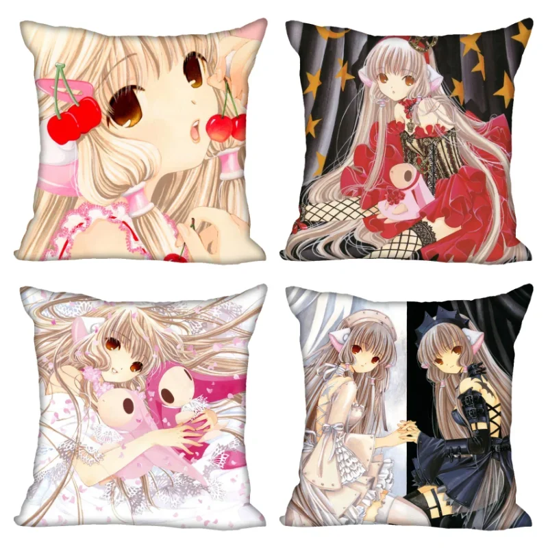 Nové chobits Anime Girl Vankúš pokrývajú spálň