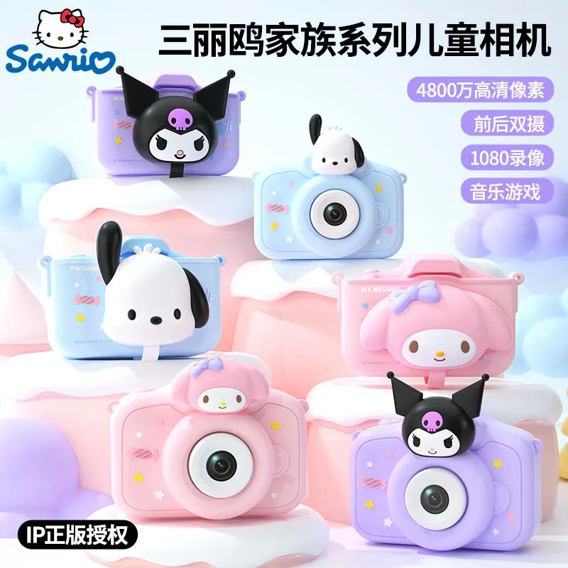 Nové detské fotoaparát Sanrio Kawaii Kuromi My Melody Cute Digital Camera Dual Camera HD Video Play Hudobná hra Anti Drop Gift