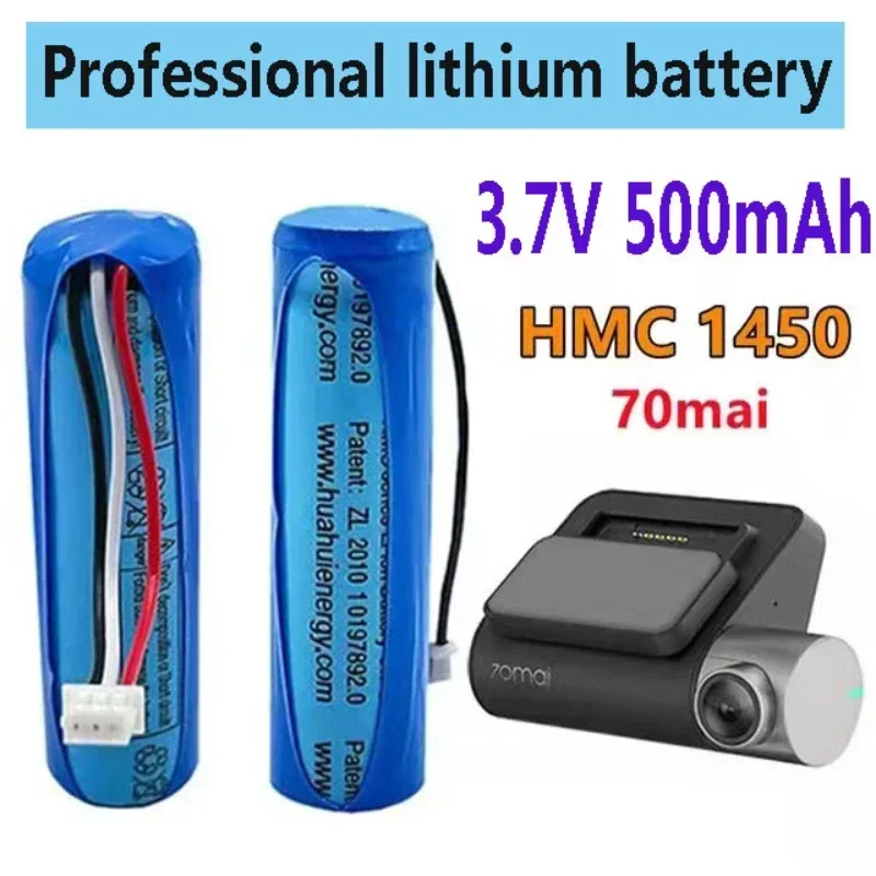 Nové. Fotoaparát profesionálneho prístrojového panela 70mai, profesionálne príslušenstvo, 3,7 V lítiová batéria, lítiová batéria HMC1450500MAH.