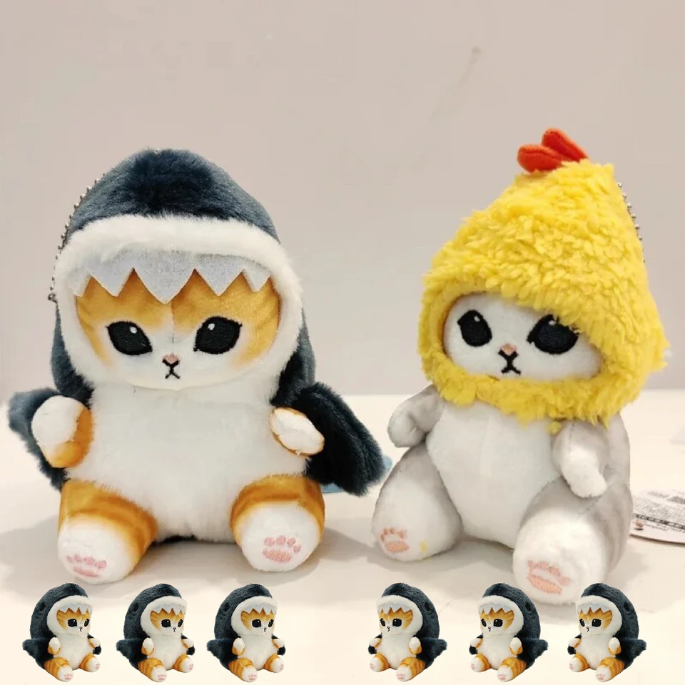 Nové horúce 12 cm karikatúry roztomilé žralok Pranené krevety Plush Plush Doll Doldant Charm Balíček prívesok