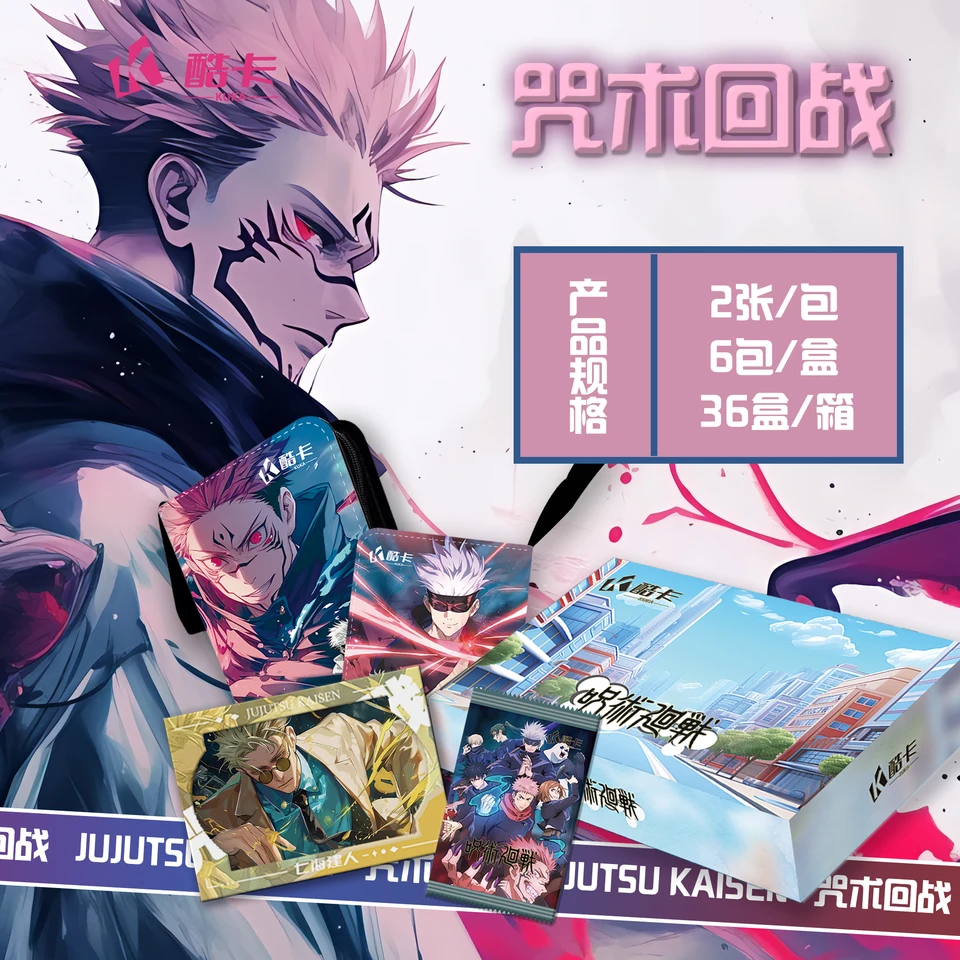 Nové kolekcie JUJUTSU Kaisen Collection Kuka Anime Figures Gojo Satoru Fushiguro Megumi Itadori Yuji Warlock Comic TCG Hrate Card Card Toy