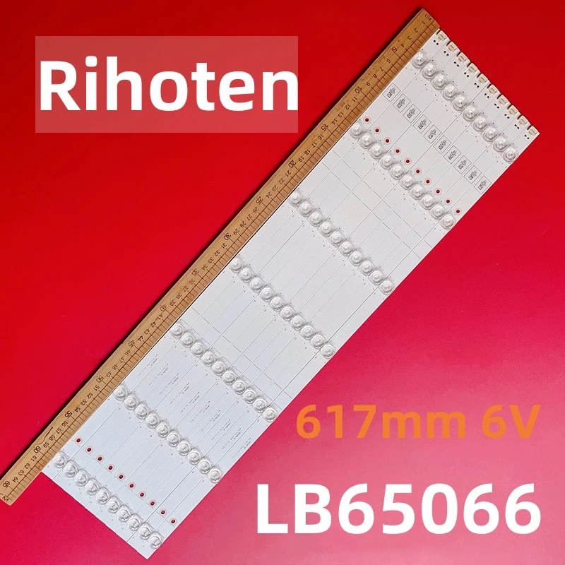 Nové LED podsvietené prúžky 7led pre 65H8E 65H8608 65H83 LB65066 V0 1189679 HD650S1U51-TAL3 \ S0 \ GM \ ROH