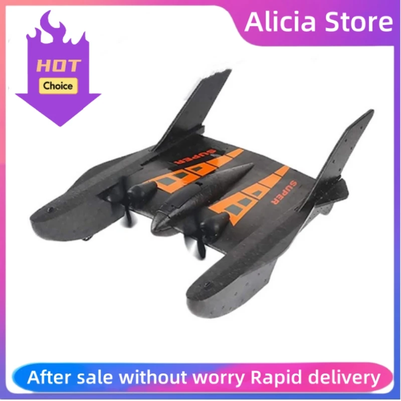 Nové lietadlo FX815 RC 2 kanál Fixné krídlo klzáka 2.4G Model kozmickej lode na diaľkové ovládacie prvky HORPLANE HOLY HOLY HOLY HOLETYER