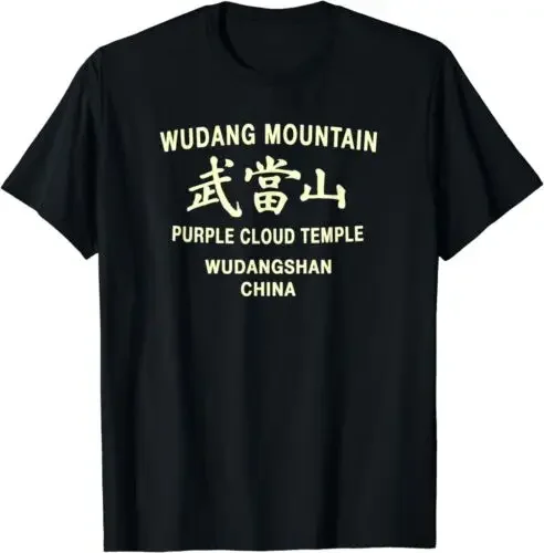 NOVÉ LIMITED Wudang Kung Fu Futs Arts Training Tee T-Shirt S-3XL
