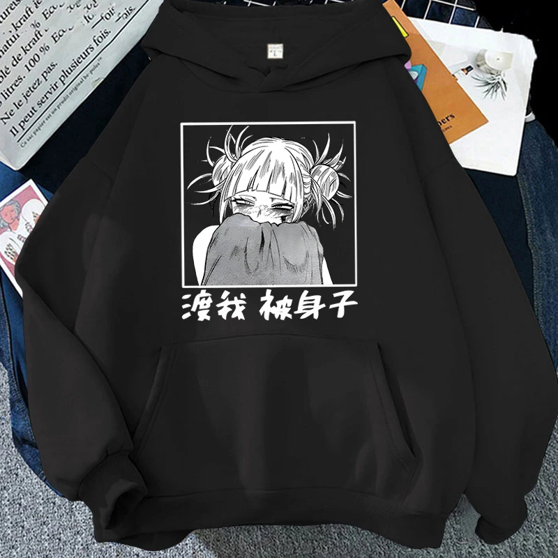 Nové módne anime hitiko toga tlačená mikina jeseň a zimné ženy Harajuku mikina plus veľkosť voľnej voľnej mikiny