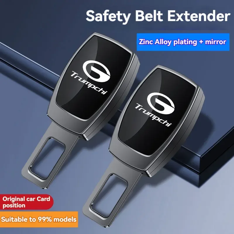 Nové nastaviteľné vozidlo Interiér Clip Clip Clip Metal Extenders Safety Reel Retension Auto pre GAC Trumpchi auto