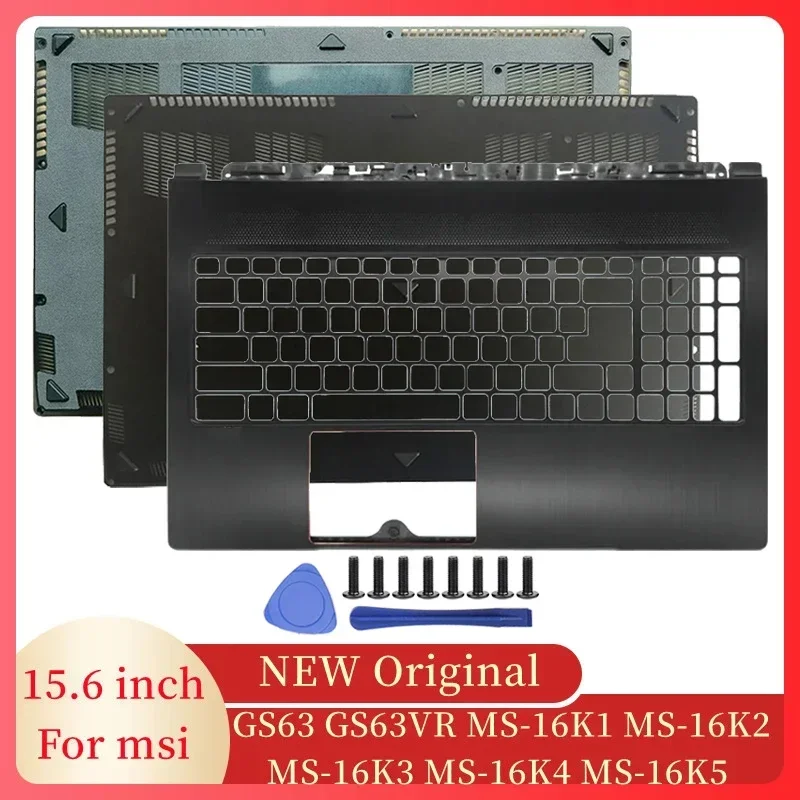 Nové notebooky puzdro PalmRest/Spodné puzdro pre notebookové príslušenstvo pre MSI GS63 GS63VR MS-16K1 MS-16K2 MS-16K3 MS-16K4 MS-16K5