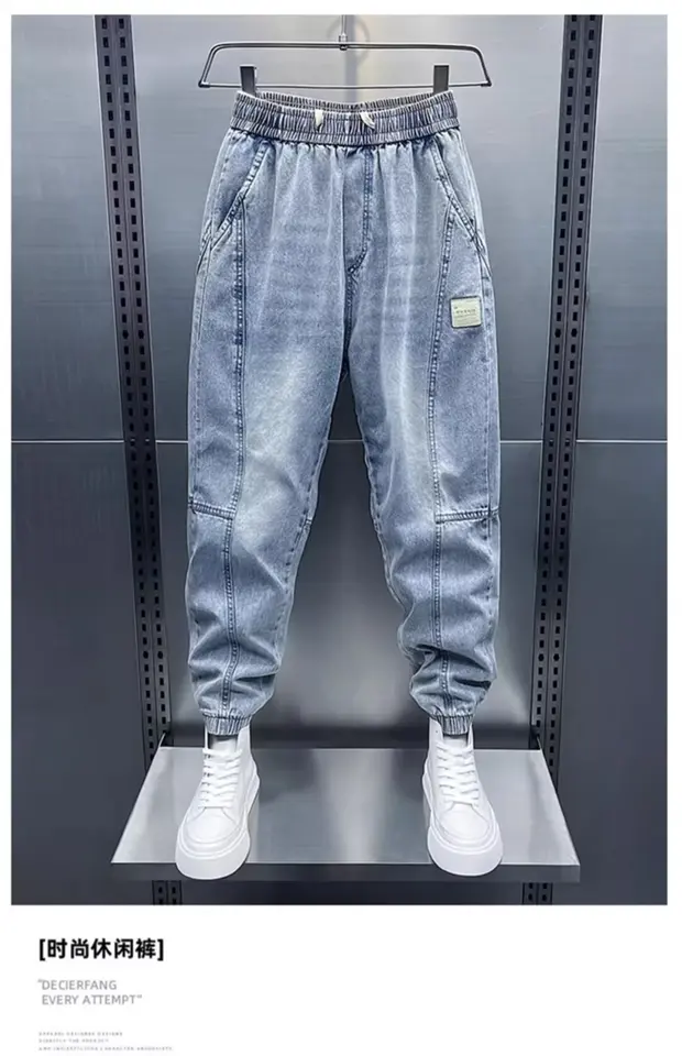 Nové nákladné džínsy rezné šitie hip hop široké džínsy módne kĺby Harem nohavice modré nohavice Vysoko kvalitné luxusné muži látky
