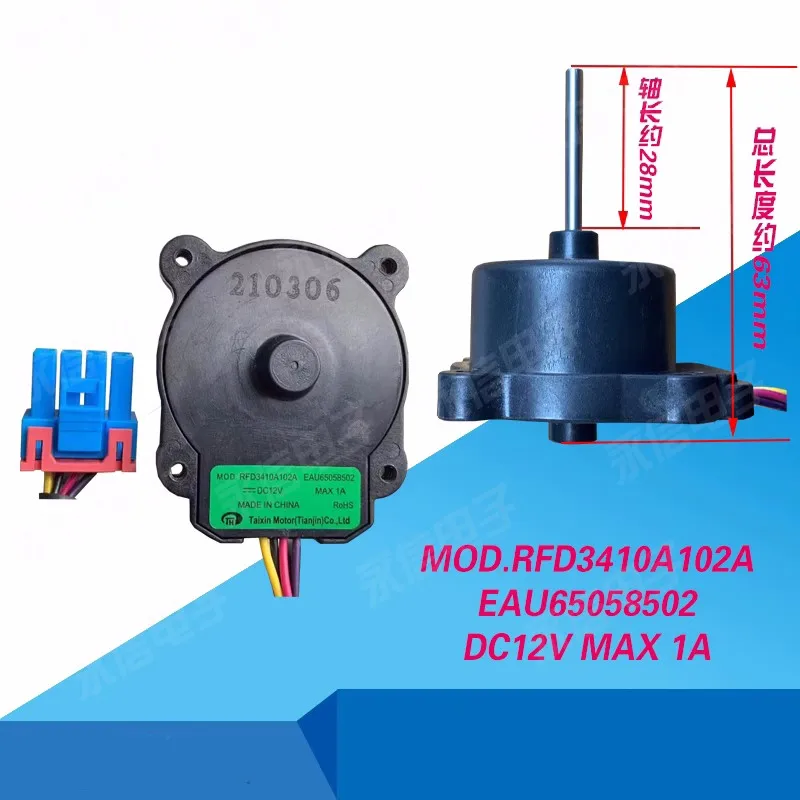 Nové pre chladničku EAU65058502 EAU65058501 EAU6505819 Z40I12MS1A0-57K06C EAU64843805