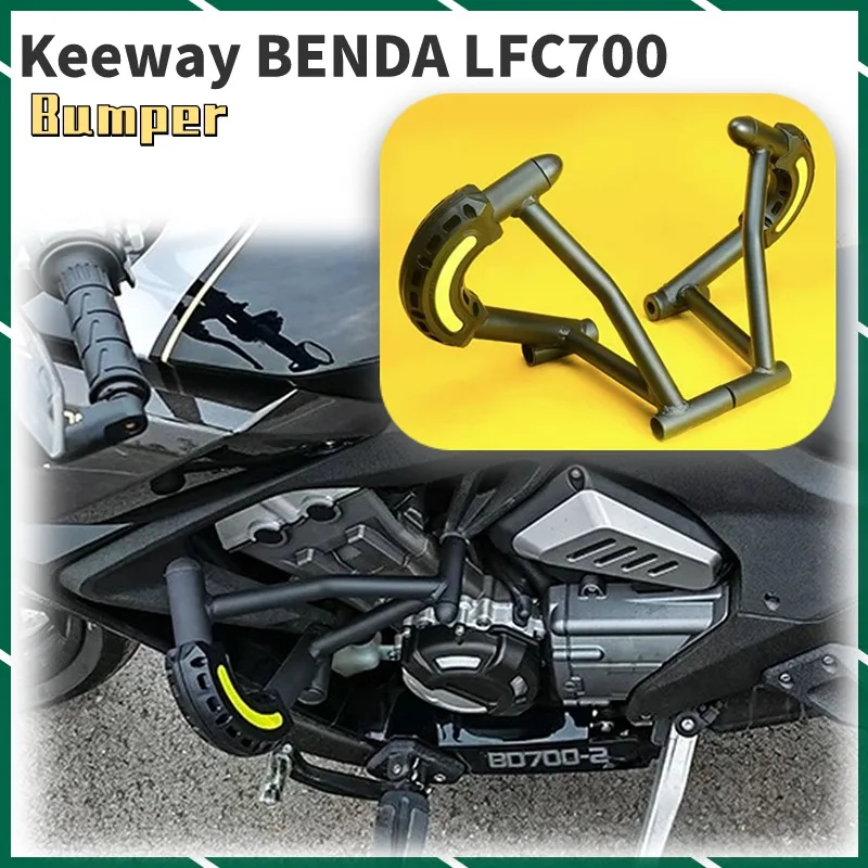 Nové pre Keeway Benda LFC700 LFC 700 Motocyklové príslušenstvo nárazník strážca bar Fall