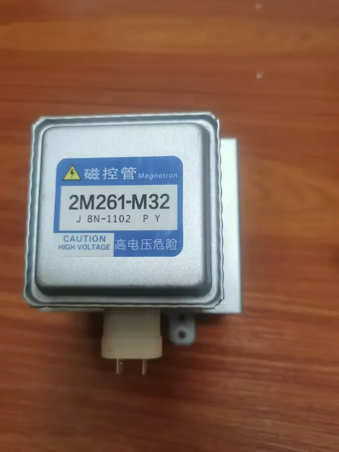Nové pre mikrovlnné diely Mikrovlnného rúry Panasonic 2M261-M32