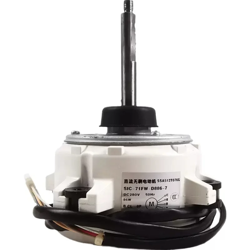 Nové pre Mitsubishi Klimatizácia Outdoor Unit DC Motor ventilátora SIC-71FW-D886-7 DC280V 86W SSA512T076G Kondicionovacie diely