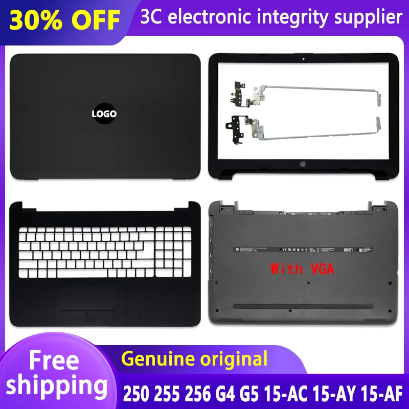 Nové puzdro pre notebook pre HP 250 255 256 G4 G5 15-AC 15-AY 15-AF LCD zadné kryt