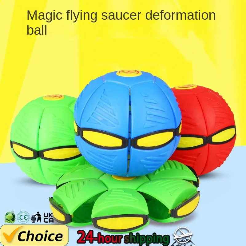 Nové vtipné psie hračky Magic vtipné domáce zvieratá lietajúca podšálka outdoor pre psov výcvik hračky pelota perro ps