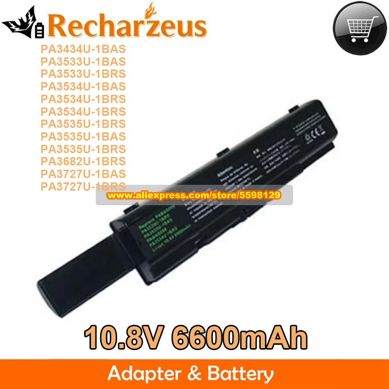 NOVÝ 10,8V 6600MAH batérií PA3535U-1BRS PA3534U-1BRS pre satelit A200 A210 Equium L300 A300D DYNABOOK AX/52 EX/63H TX/66