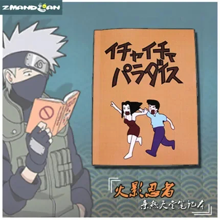 Nový 15 cm anime hatake kakashi cosplay rekvizity notebook icha icha raja raj