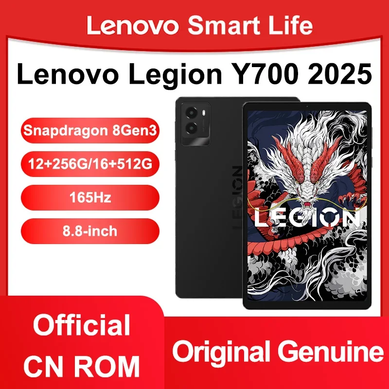 Nový 2025 Lenovo Y700 3. légie Snapdragon8 Gen3 Android 8,8 palca 2560*1600 165Hz 6550 mAh 350g WiFi TB321FU USB-C Gaming Tablet