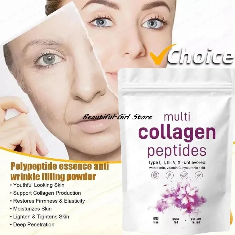 Nový 453G multi -kolagénového peptidového prášku utiahne kožnú pevnosť protikrutkov