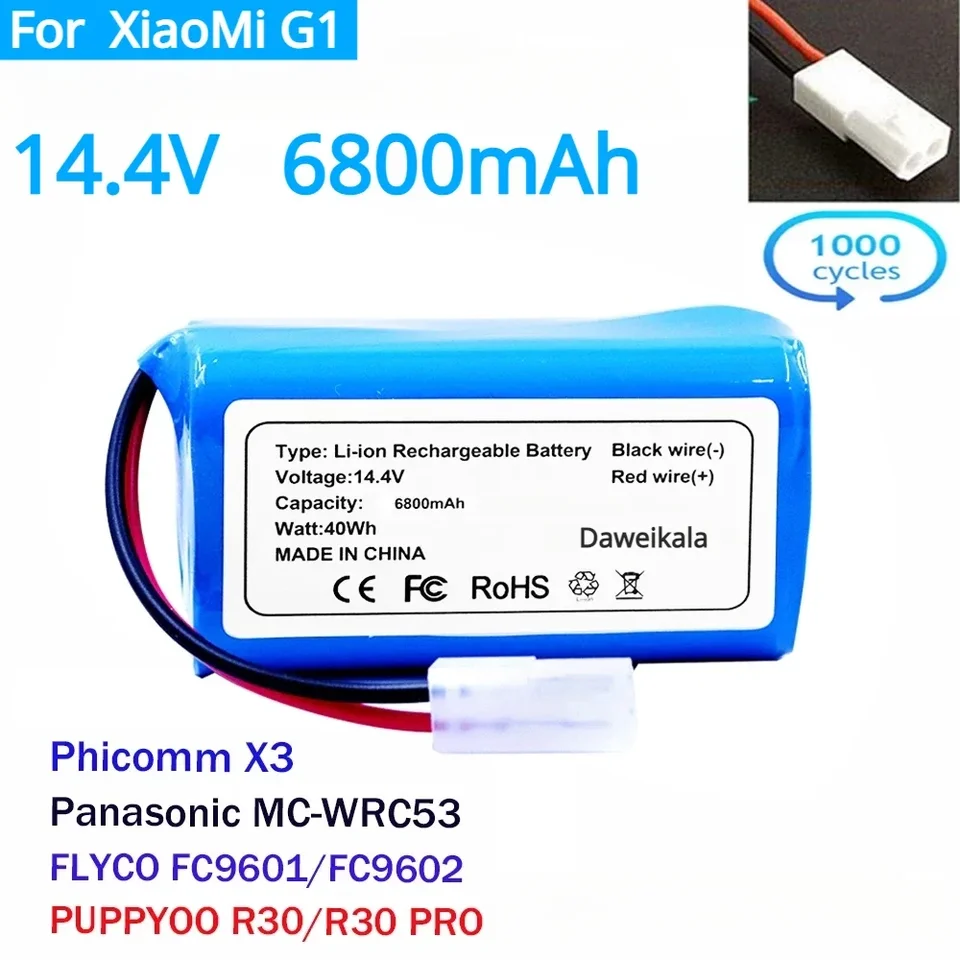 NOVÝ 4S1P 14.4V 3500MAH LI-ION BATCELE, pre Xiaomi MIJIA MI Robot VACUUM MOP ESSIMENT G1 MJSTG1, SKV4136GL H18650CH R30 R35 R35