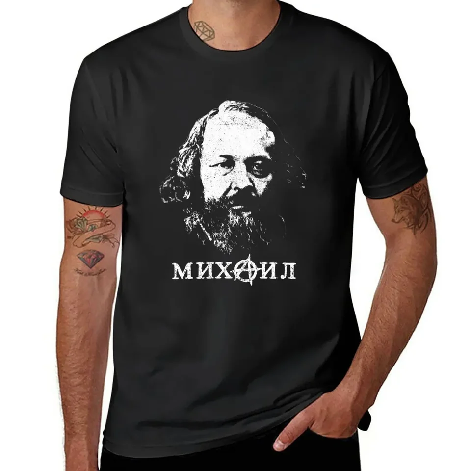 Nový Bakunin Otec anarchizmu Tričko anime oblečenie chlapci zviera zvieratá tričko Čierne tričko s nadmerne veľkým tričkom mužov