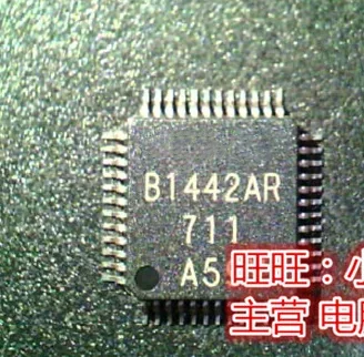 nový CXB1442AR B1442AR