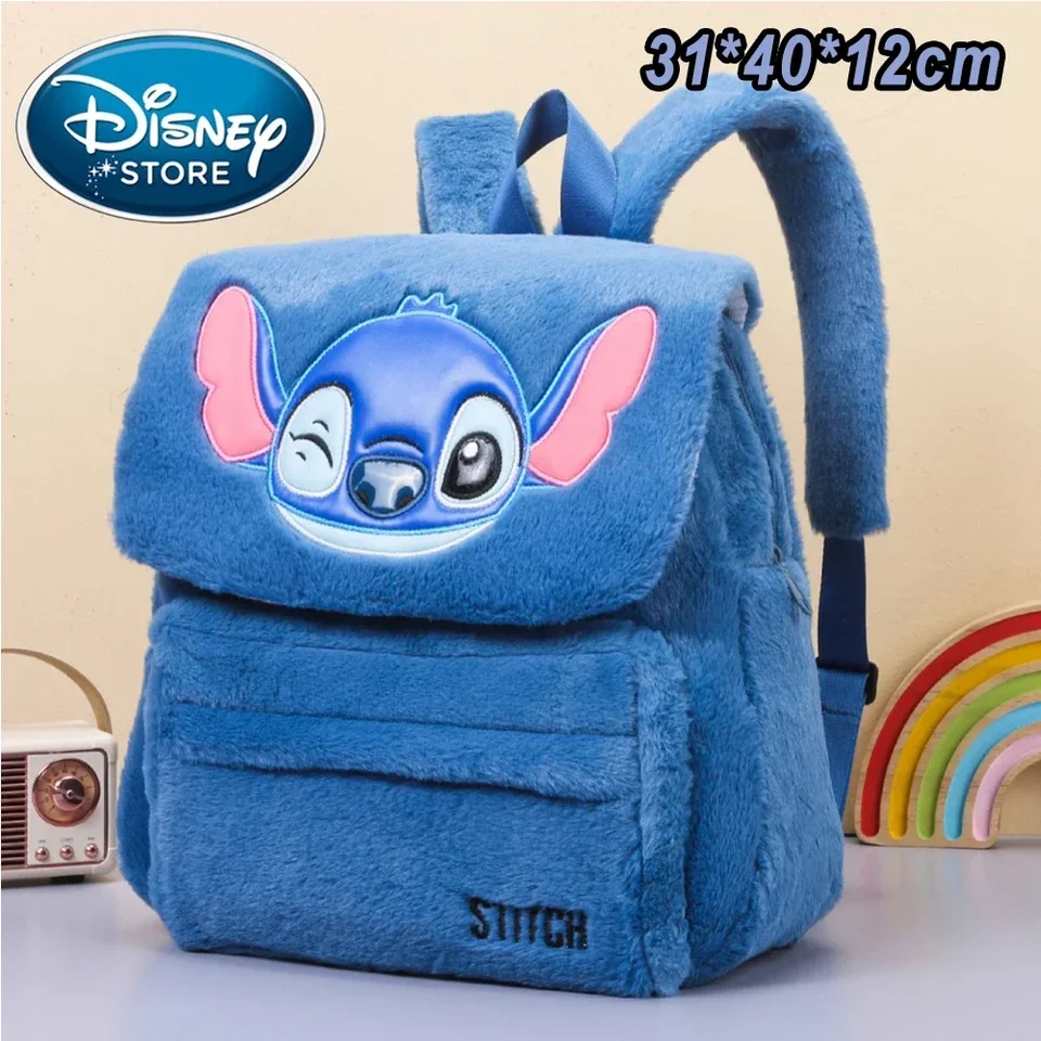 Nový Disney Plush Batch ins japonský modrý steh vtipný karikatúra veľkokapacitný študentský batoh materskej školy vrecko pre deti detský darček